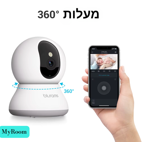 מצלמת Wi-Fi חכמה לבית